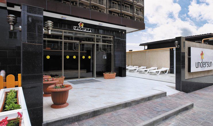 Пансионат «UNDERSUN» / «Андерсан» Анапа